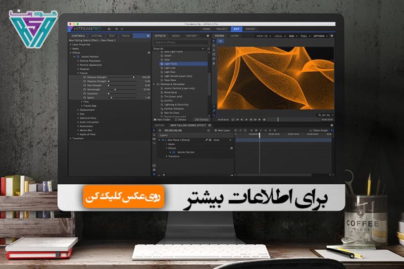 سیستم مورد نیاز ادوبی افتر افکت After Effects سیستم مورد نیاز ادوبی افتر افکت After Effects