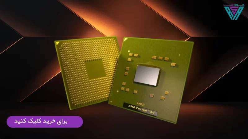 آشنایی کامل با انواع سی پی یو amd111