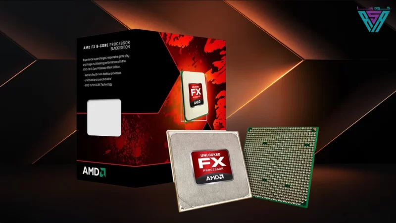 آشنایی کامل با انواع سی پی یو amd444