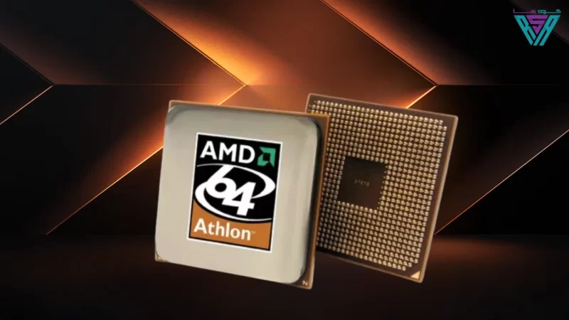 آشنایی کامل با انواع سی پی یو amd666