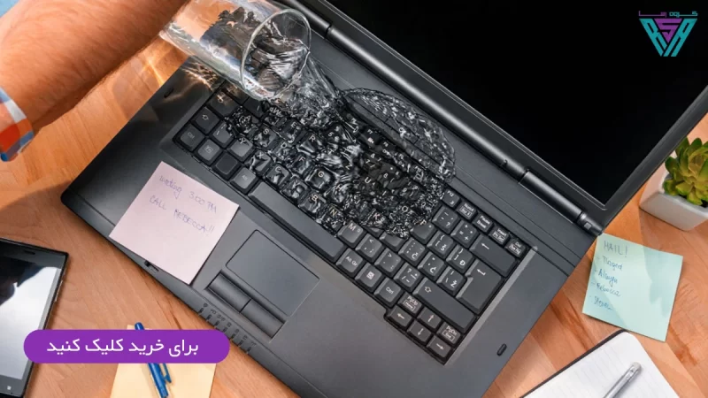 بعد از ریختن آب و سایر مایعات روی لپ تاپ چه کنیم؟ 111