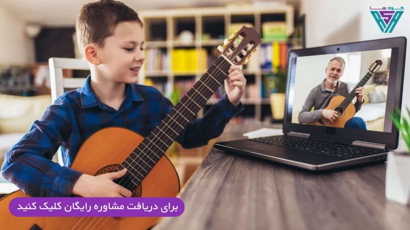 مهارت های موسیقی را چطوری یاد بگیرم ؟ 111