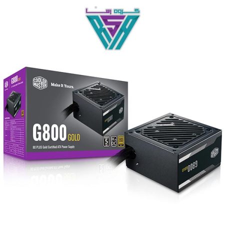 پاور کولرمستر G800 GOLD