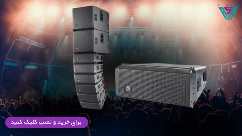 بررسی بلندگو لاین اری داس مدل event 26 111