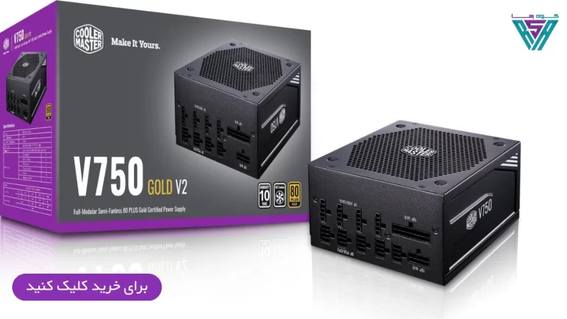 بررسی بهترین پاور های کولر مستر 111