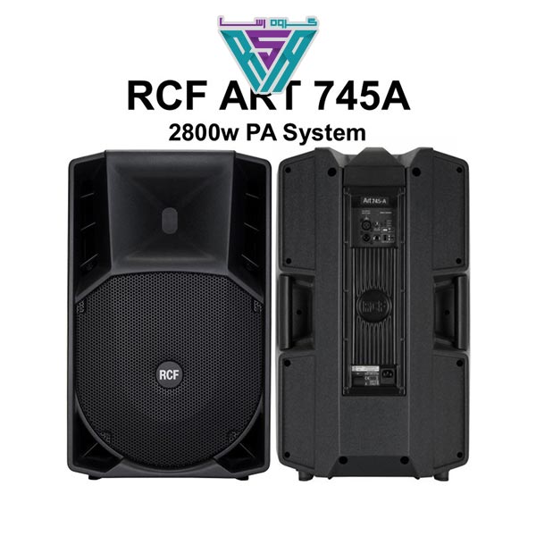 اسپیکر باند اکتیو RCF ART 745-A