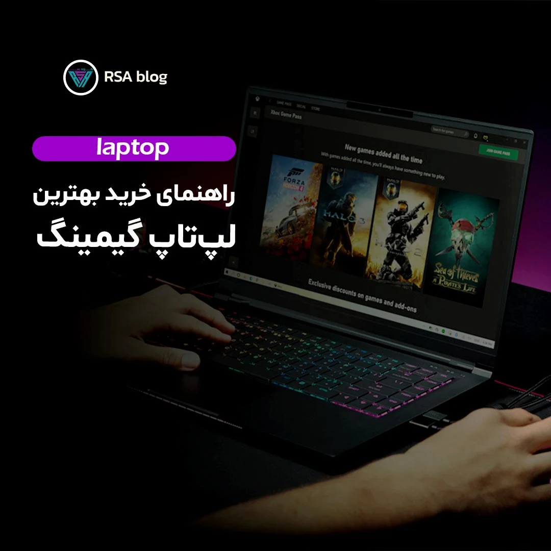 راهنمای خرید بهترین لپ تاپ گیمینگ 000
