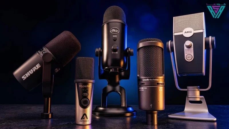 تفاوت میکروفون usb و xlr 222