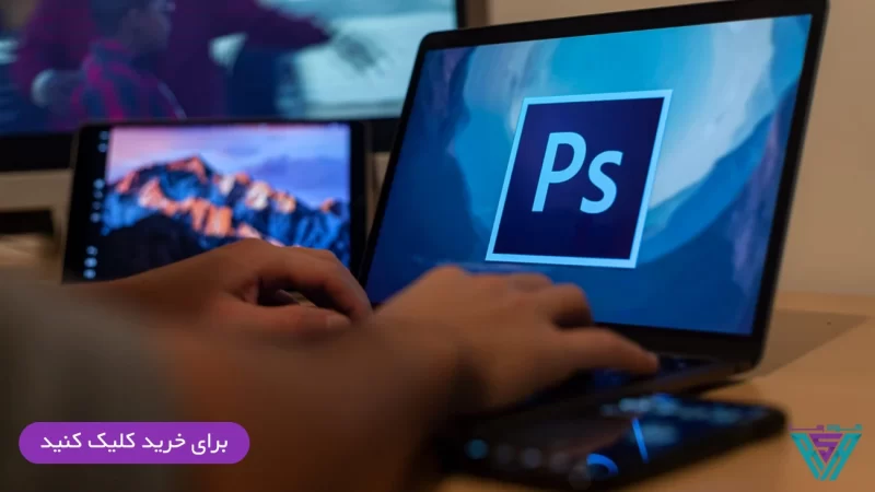 توصیه های سخت افزاری برای فوتوشاپ 111