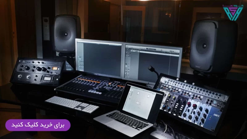 سیستم حرفه ای مورد نیاز استودیو 111