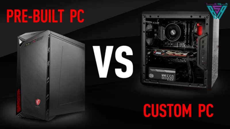 تفاوت PC سفارشی و کامپیوتر های آماده تفاوت PC سفارشی و کامپیوتر های آماده 111