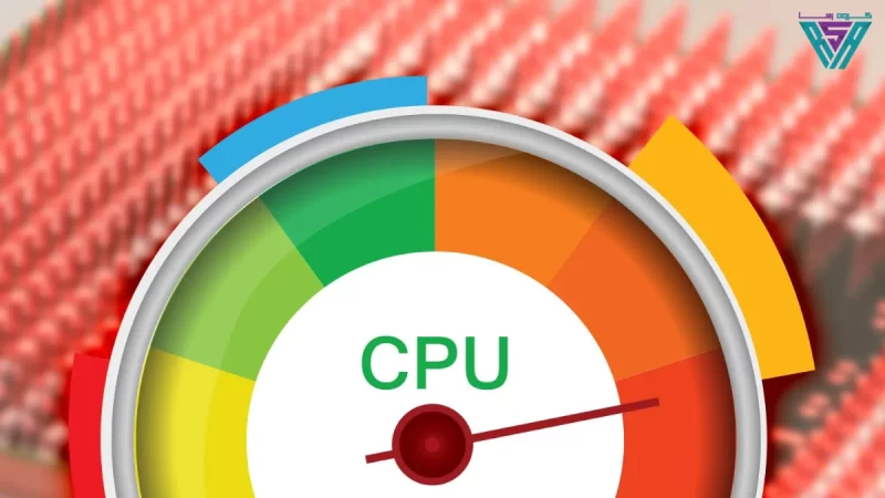 چگونه مصرف CPU را کاهش دهیم؟ 222