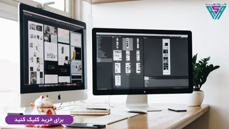 سیستم رندرینگ و طراحی 111