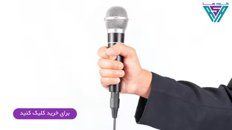 میکروفون بی سیم55