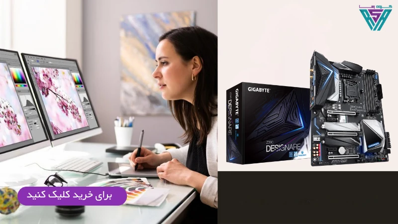 بهترین مادربرد برای گرافیک ۱