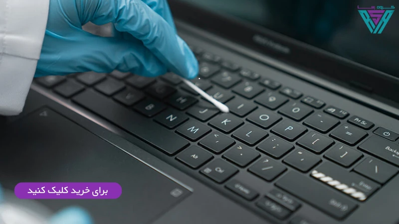 نکاتی در مورد نگهداری لپ تاپ333