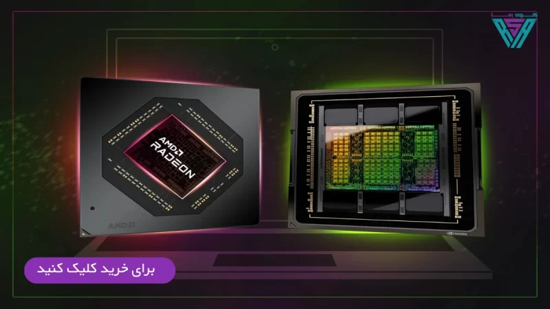 کارت گرافیک لپ تاپ قابل ارتقا است؟ 1