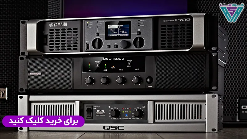 اتصال آمپلی فایر به میکسر۳
