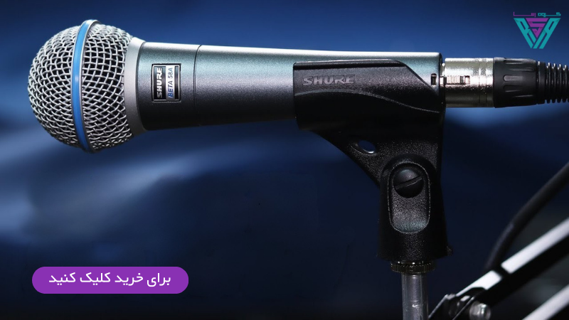 بهترین میکروفون اجرای زنده مراسم ۴