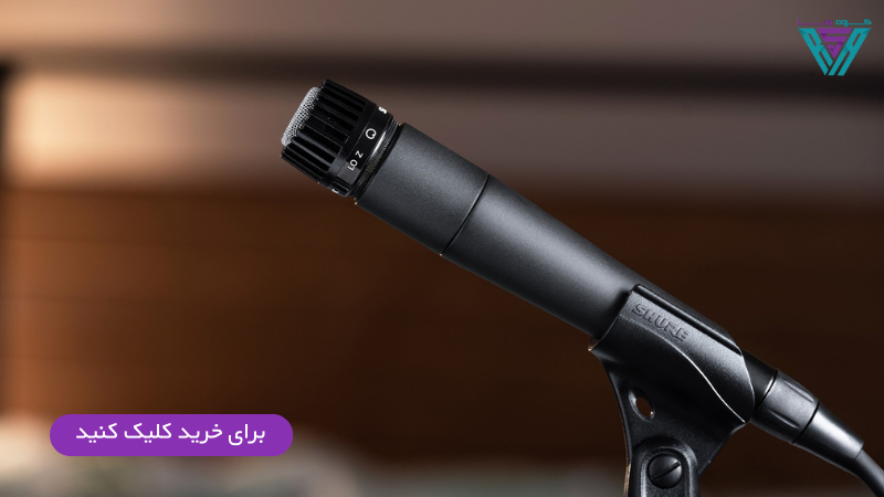 بهترین میکروفون اجرای زنده مراسم ۵