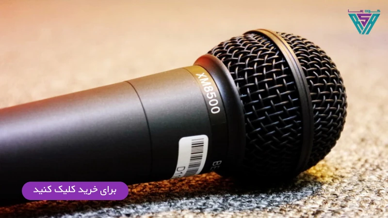 بهترین میکروفون اجرای زنده مراسم ۶