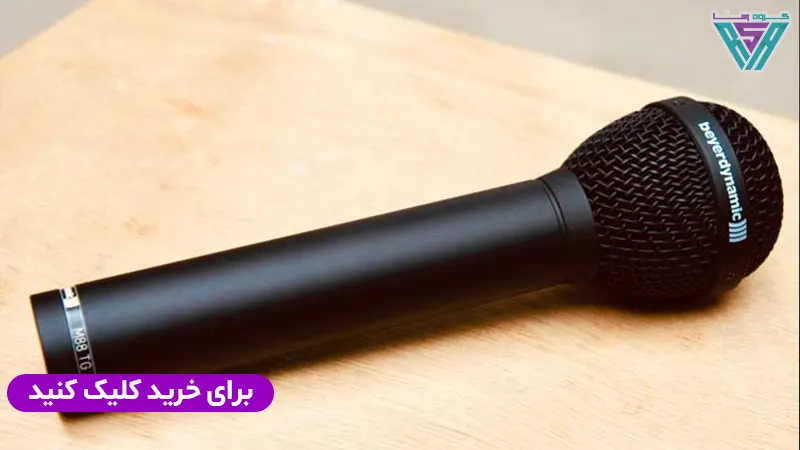 بهترین میکروفون برای سخنرانی ۱۱۱