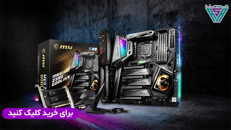 تفاوت مادربرد گیمینگ با مادربرد معمولی111