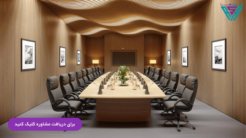 راهنمای تجهیز صوت سالن کنفرانس11