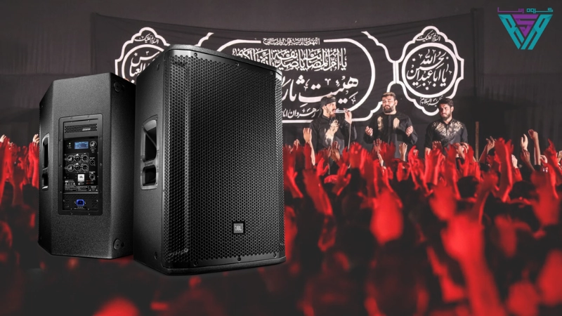 بلندگو برای هیئت111