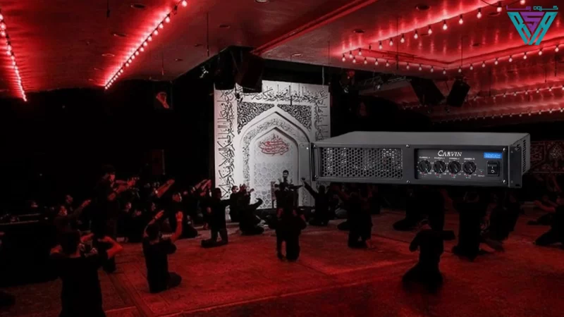 آموزش انتخاب سیستم صوت قوی برای دسته عزاداری33