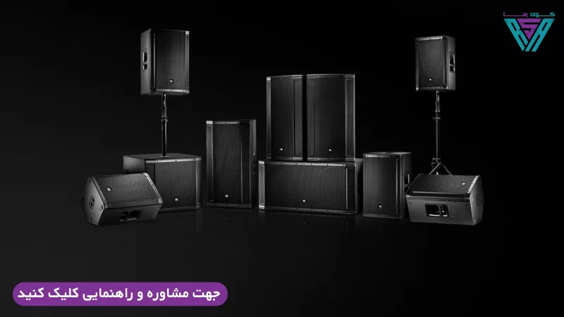 اهمیت استفاده از بلندگو مانیتور برای مداحان و سخنرانان 1