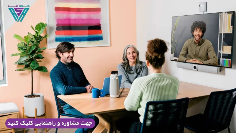 اهمیت سیستم صوت برای سالن کنفرانس مجازی و هیبریدی 111