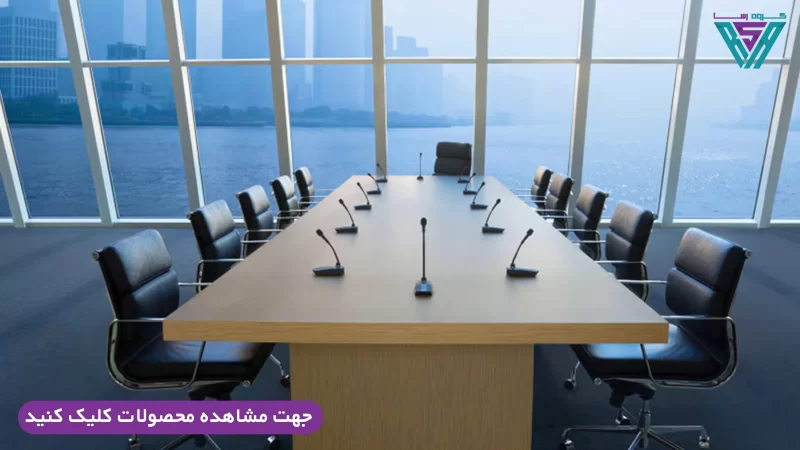 سیستم صوت مناسب برای سالن کنفرانس 111