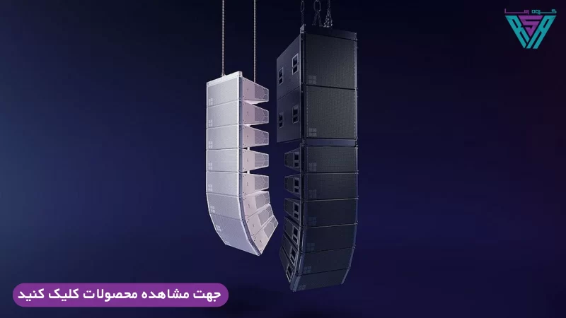 راهنمای خرید لاین آرِی برای فضای باز111