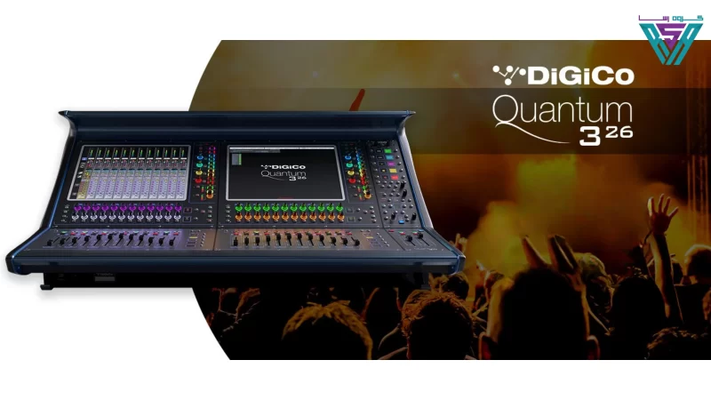 میکسر صدای Digico quantum 326 plus 222