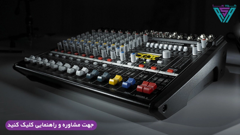 نقد و بررسی میکسر های دایناکورد آلمان11
