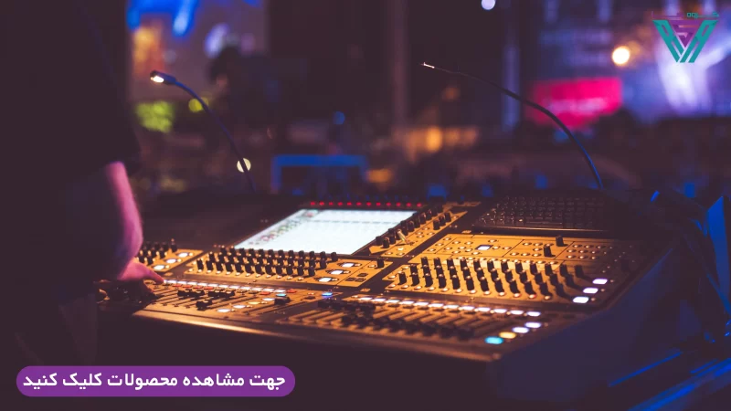 بهترین میکسر های دیجیتال برای کنسرت111