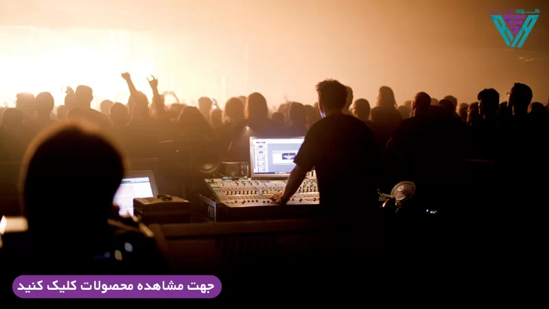 مهارت و تجربه صدابردار در اجرای زنده چقدر مهم است؟111